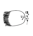 しろ肌もちお（個別スタンプ：35）