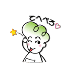 白菜娘（個別スタンプ：10）