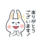 敬語版うさぎやん。（個別スタンプ：31）