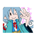 なぎすた。 悪魔シリーズVol.3（個別スタンプ：7）