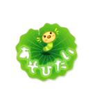 むしくいスタンプ（個別スタンプ：23）