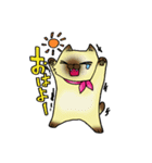 ニャンコの日常会話スタンプ（個別スタンプ：18）