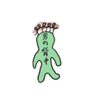 クレクレ星人（個別スタンプ：40）