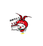 こんにゃちは！えび〜にゃ♪（個別スタンプ：37）