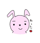 うさたろうのびみょーな気持ち。（個別スタンプ：17）
