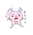 うさたろうのびみょーな気持ち。（個別スタンプ：32）
