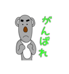 おかしなコアラ（個別スタンプ：27）