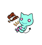 プチデビル（個別スタンプ：33）