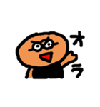 OH！セニョール“ビバ・マリオ”（個別スタンプ：24）