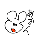関西弁クマ（個別スタンプ：1）