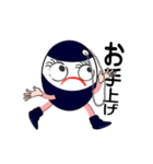 私は「カプちゃん」です。（個別スタンプ：10）