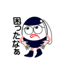 私は「カプちゃん」です。（個別スタンプ：25）