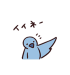 沢山褒める動物スタンプ（個別スタンプ：30）