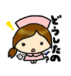 私はナース（個別スタンプ：24）