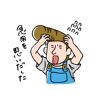 朝令暮改兄弟ケーン＆モッチのゆかいな一日（個別スタンプ：3）