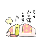 朝令暮改兄弟ケーン＆モッチのゆかいな一日（個別スタンプ：6）