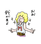 朝令暮改兄弟ケーン＆モッチのゆかいな一日（個別スタンプ：9）