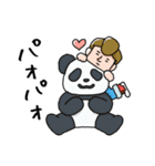 朝令暮改兄弟ケーン＆モッチのゆかいな一日（個別スタンプ：33）