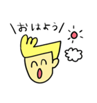 リーゼンくんの日常スタンプ（個別スタンプ：11）
