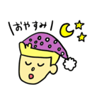 リーゼンくんの日常スタンプ（個別スタンプ：12）