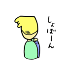 リーゼンくんの日常スタンプ（個別スタンプ：27）