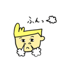 リーゼンくんの日常スタンプ（個別スタンプ：28）