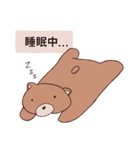 森とエルフ郎（個別スタンプ：40）