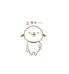ぽち（個別スタンプ：10）