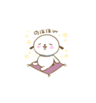ぽち（個別スタンプ：39）