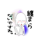 続・福みみさん（個別スタンプ：22）