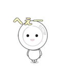 おさらっぴー（個別スタンプ：2）