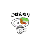 おさらっぴー（個別スタンプ：5）
