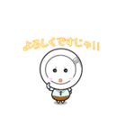おさらっぴー（個別スタンプ：10）