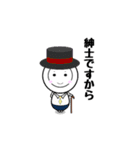 おさらっぴー（個別スタンプ：11）