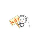 おさらっぴー（個別スタンプ：12）