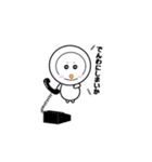 おさらっぴー（個別スタンプ：17）