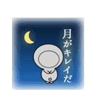 おさらっぴー（個別スタンプ：26）
