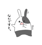 たまうさ（個別スタンプ：3）