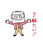 スーパー満登場第2弾（個別スタンプ：2）