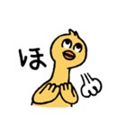 ことり鳥（個別スタンプ：3）