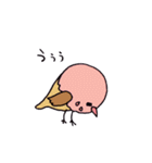 イチゴアイス小鳥くん（個別スタンプ：32）