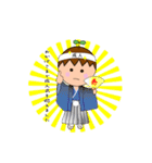 ゆうたんの冬スタンプ（個別スタンプ：28）