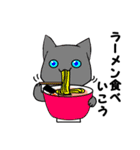 猫会話系スタンプ（個別スタンプ：6）