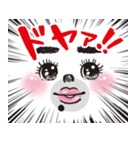 魅惑のオネエ☆まさ男（個別スタンプ：40）