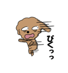 TOYPOO（個別スタンプ：7）