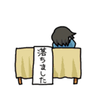 まんが描きライフ（個別スタンプ：29）