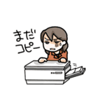 まんが描きライフ（個別スタンプ：32）