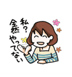 まんが描きライフ（個別スタンプ：38）