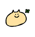 臨機応変ねこ（個別スタンプ：1）