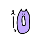 臨機応変ねこ（個別スタンプ：8）